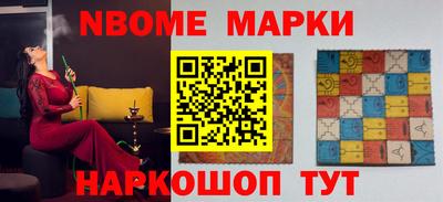 прущая мука Балаково