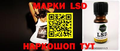 прущая мука Балаково