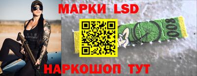 прущая мука Балаково