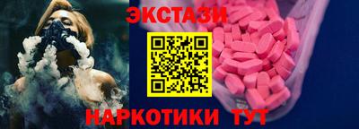 прущая мука Балаково