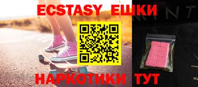 прущая мука Балаково