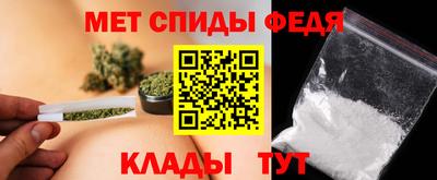 кокаин премиум Балахна