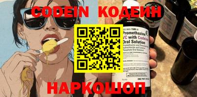 прущая мука Балаково