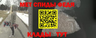 прущая мука Балаково