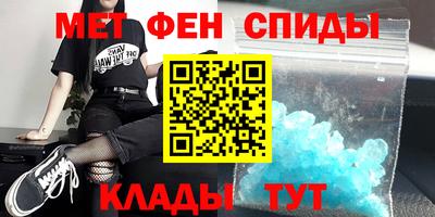 прущая мука Балаково