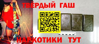 прущая мука Балаково