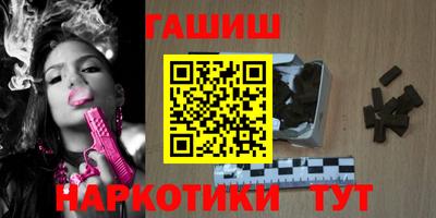 прущая мука Балаково
