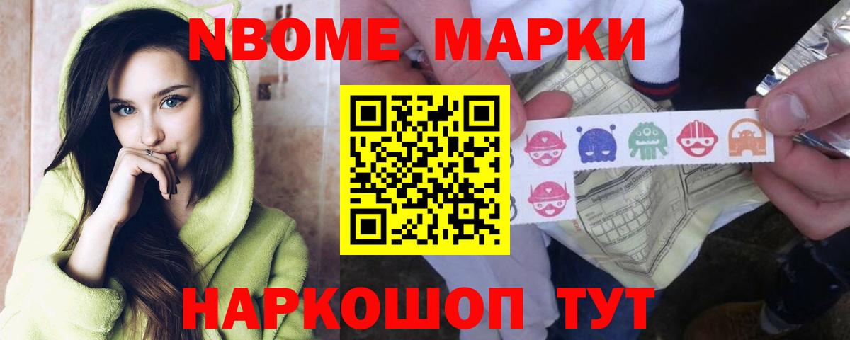 Богданович  Лсд 25 экстази кислота  Вход с VPN  ЛСД экстази ecstasy 